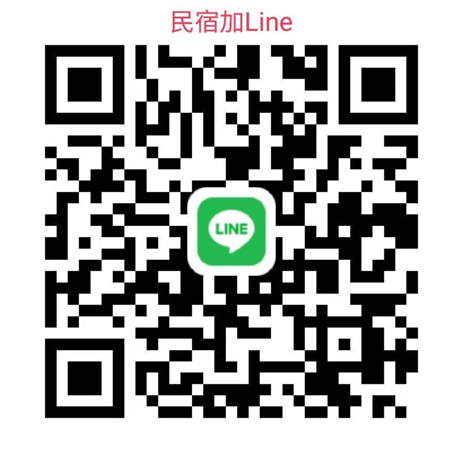 Appartement 未見海 à Tainan Chambre photo
